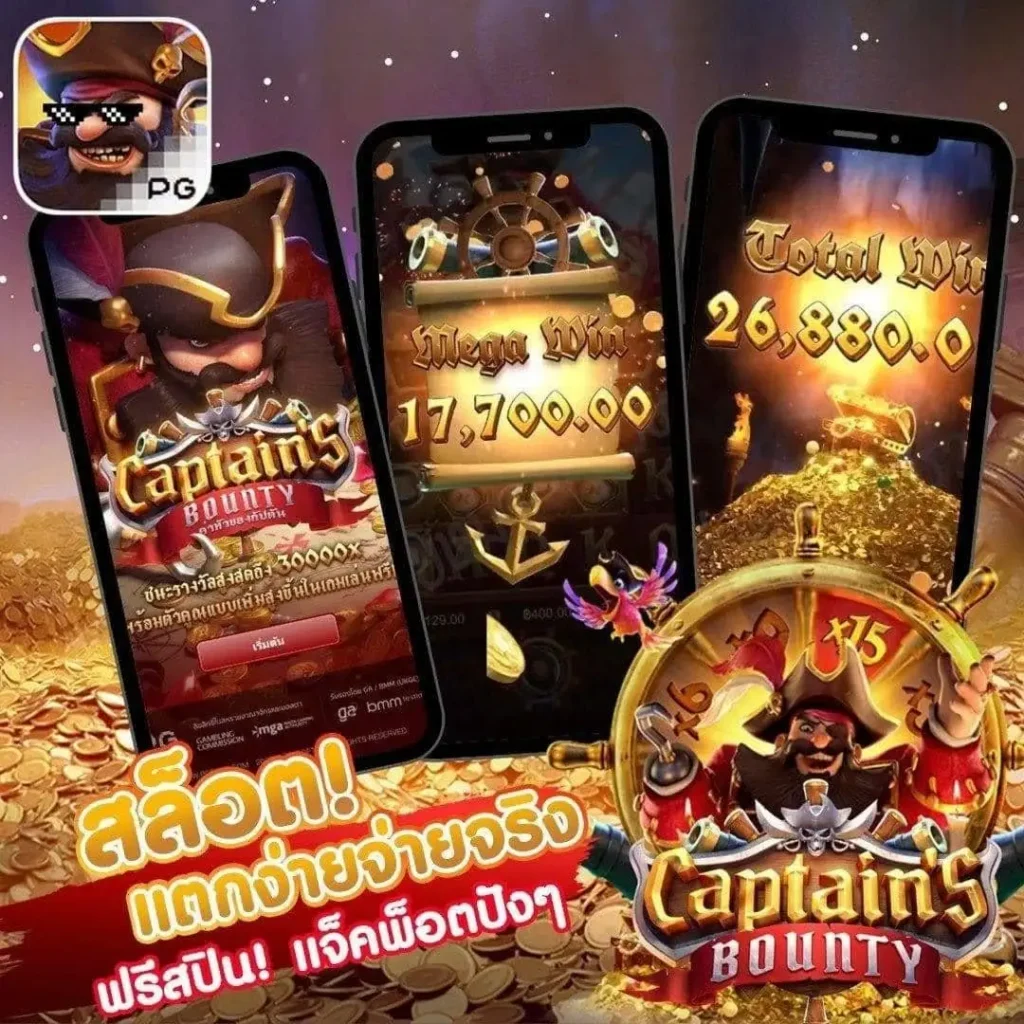 formula1688 สล็อตเว็บตรง
